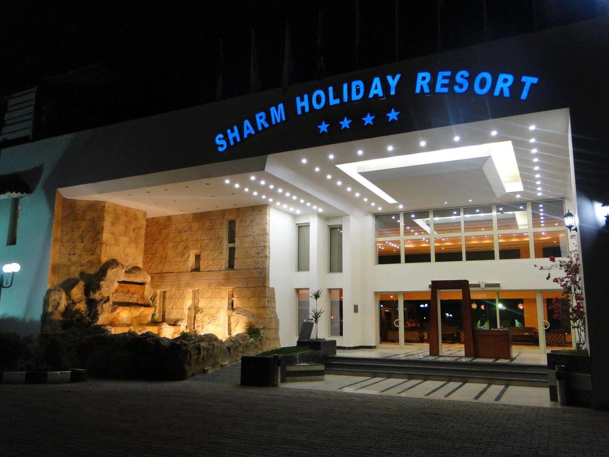 Sharm Holiday Resort Exterior photo